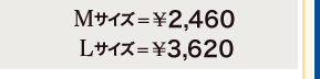 2,460 3,620