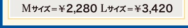 2,280 3,420