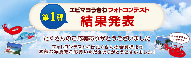 �G�r�}��������t�H�g�R���e�X�g