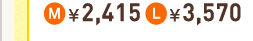 2,415 3,570