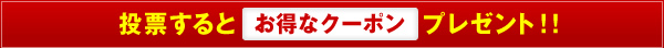 g[ƂȃN[|v[g