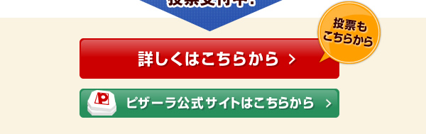 gڂ͂@sU[TCg͂