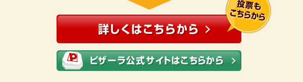gڂ͂@sU[TCg͂