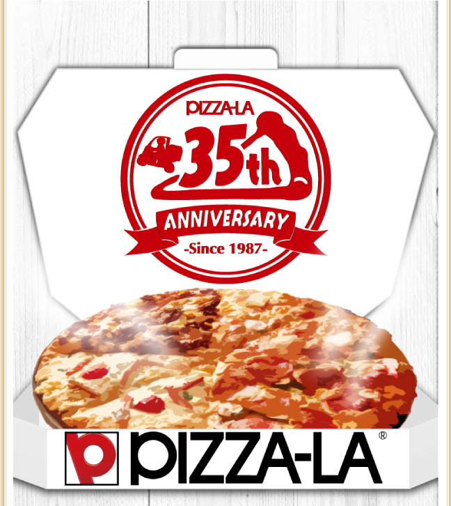 Pizzala