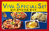 �u�r�o�X�y�V�����Z�b�g�v