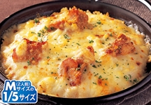 Try our Doria�|Style Mozzarella and Chicken Paella