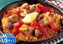 Try our Steak Paella