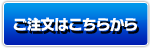���D���ȃs�U+1,980�~