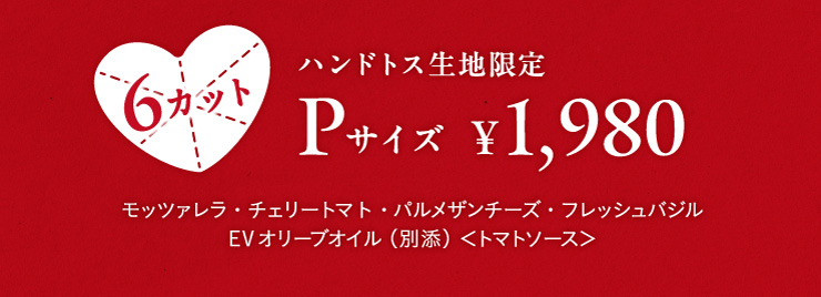 [6Jbg]nhgXn@PTCY 1,980~
		bc@E`F[g}gEpU`[YEtbVoWEGLXgo[WI[uIC(ʓY)yg}g\[Xz