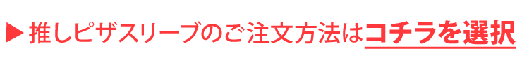 sUX[û@̓R`I