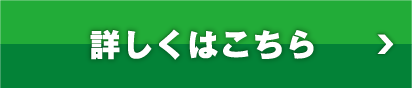 ڂ͂