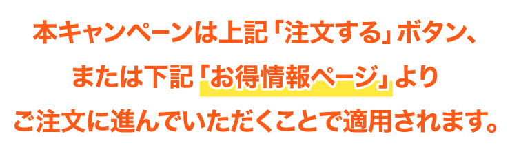 �{�L�����y�[���͏�L�u��������v�{�^���A�܂��͉��L�w�������y�[�W�x��育�����ɐi��ł����������ƂœK�p����܂��B