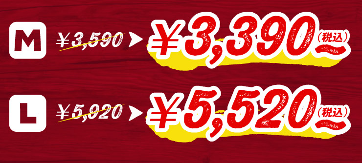 M�T�C�Y �ʏ퉿�i3,590�~��3,390�~(�ō�)����@L�T�C�Y �ʏ퉿�i5,920�~��5,520�~(�ō�)����