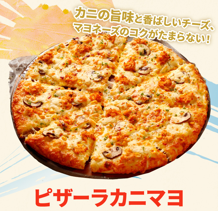 Jj̎|ƍ΂`[YA}l[ỸRN܂Ȃ! sU[Jj}