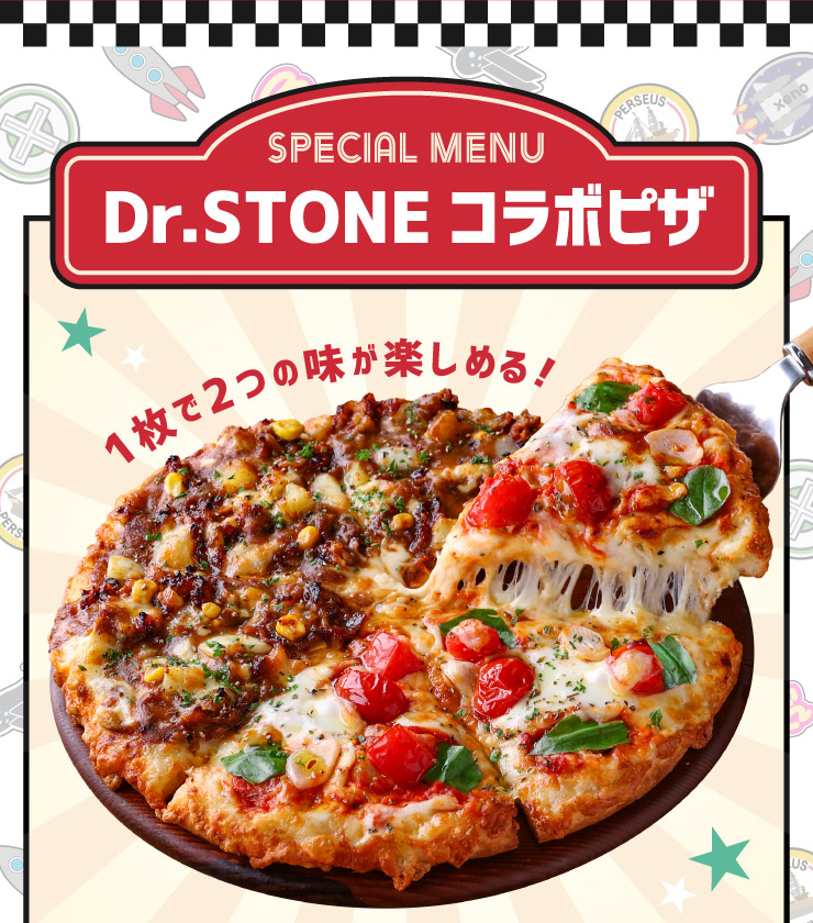 Dr.STONE �R���{�s�U 1����2�̖����y���߂�!