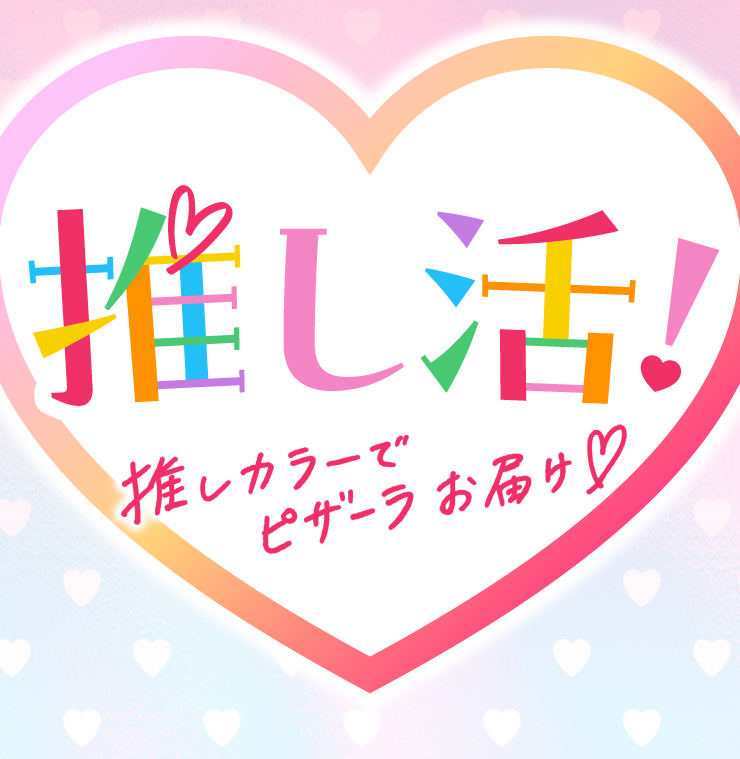 I J[ŃsU[͂