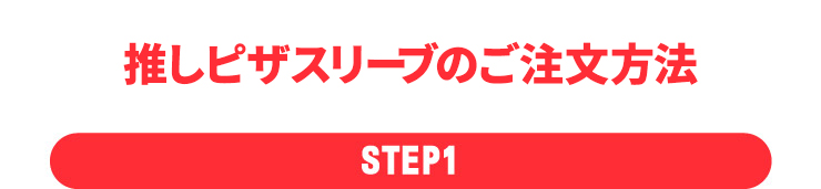 sUX[û@@STEP1