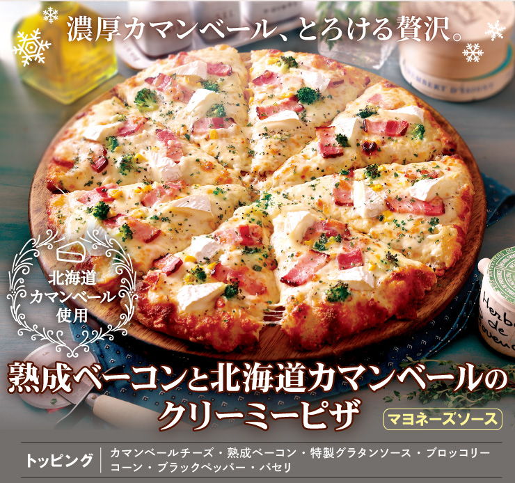 ZJ}x[AƂ낯ґB
		kCJ}x[gp nx[RƖkCJ}x[̃N[~[sU
		}l[Y\[X gbsOFJ}x[`[YEnx[REO^\[XEubR[ER[EubNybp[EpZ