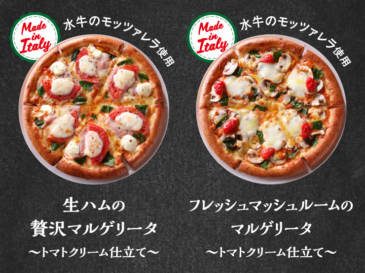 �����̃��b�c�@�����g�p ���n�����ґ�}���Q���[�^�`�g�}�g�N���[���d���ā`�@�����̃��b�c�@�����g�p �t���b�V���}�b�V�����[���̃}���Q���[�^�`�g�}�g�N���[���d���ā`