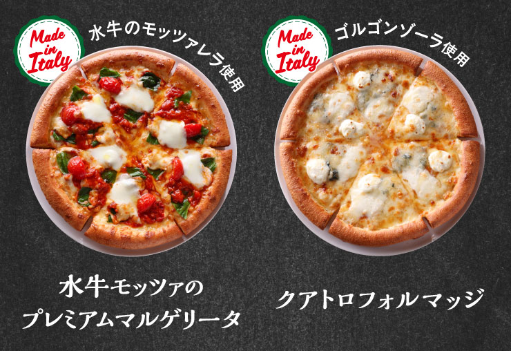 �����̃��b�c�@�����g�p �������b�c�@�̃v���~�A���}���Q���[�^�@�S���S���]�[���g�p �N�A�g���t�H���}�b�W