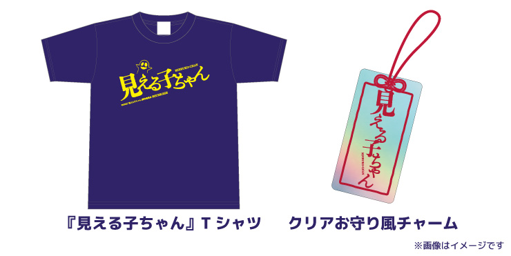 wqxTVcNA蕗`[