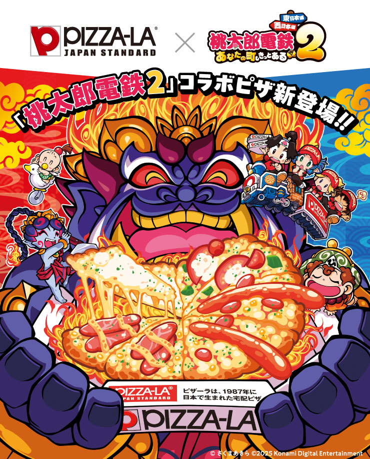 PIZZA-LA~YdS2 uYdS2vR{sUVoII