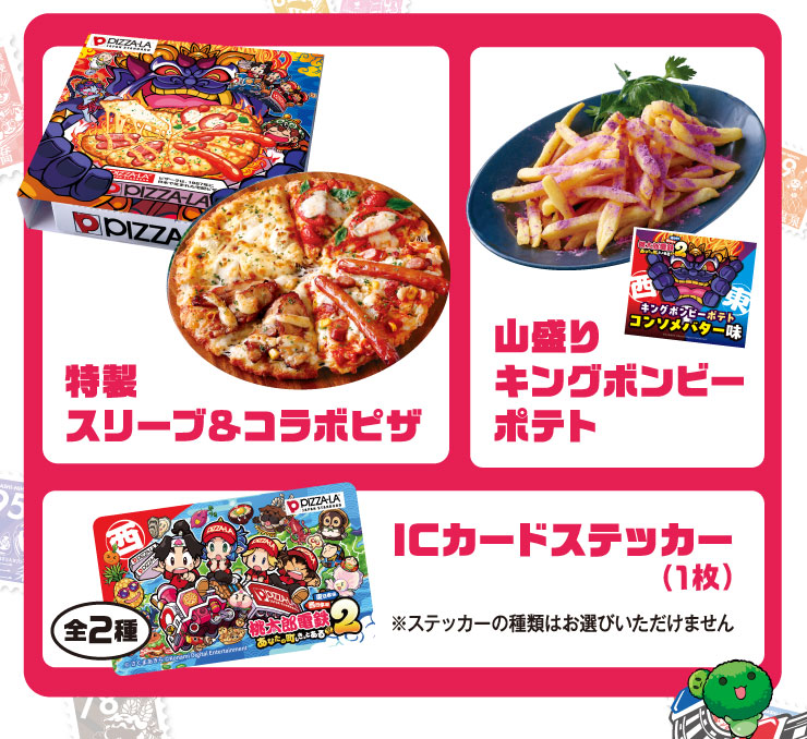 X[uR{sU+RLO{r[|eg+S2 ICJ[hXebJ[(1)XebJ[̎ނ͂Iт܂