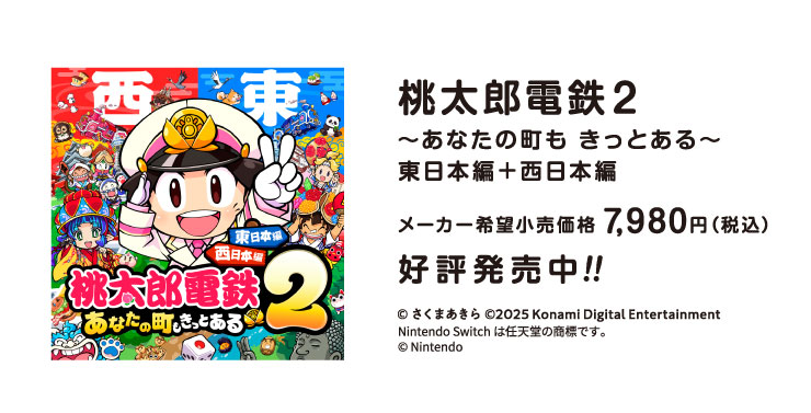 YdS2`Ȃ̒ Ƃ` {+{ [J[]i7,980~(ō) D]I