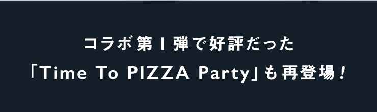 R{1eōD]uTime To PIZZA Partyvēo!