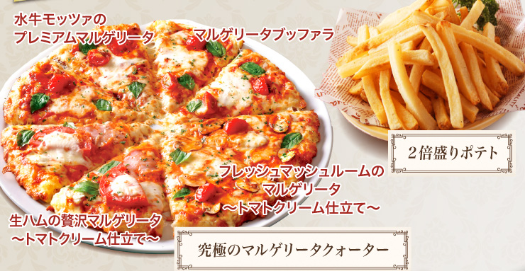 ɂ̃}Q[^NH[^[ibc@̃v~A}Q[^E}Q[^ubt@Enґ}Q[^ g}gN[dāEtbV}bV[̃}Q[^ g}gN[dāj
							2{|eg