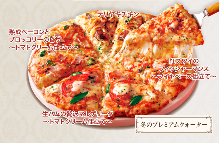 ~̃v~ANH[^[igYC̃tBbV[}Y uCx[XdāEnґ}Q[^ g}gN[dāEnx[RƃubR[̃sU g}gN[dāEeL`Lj