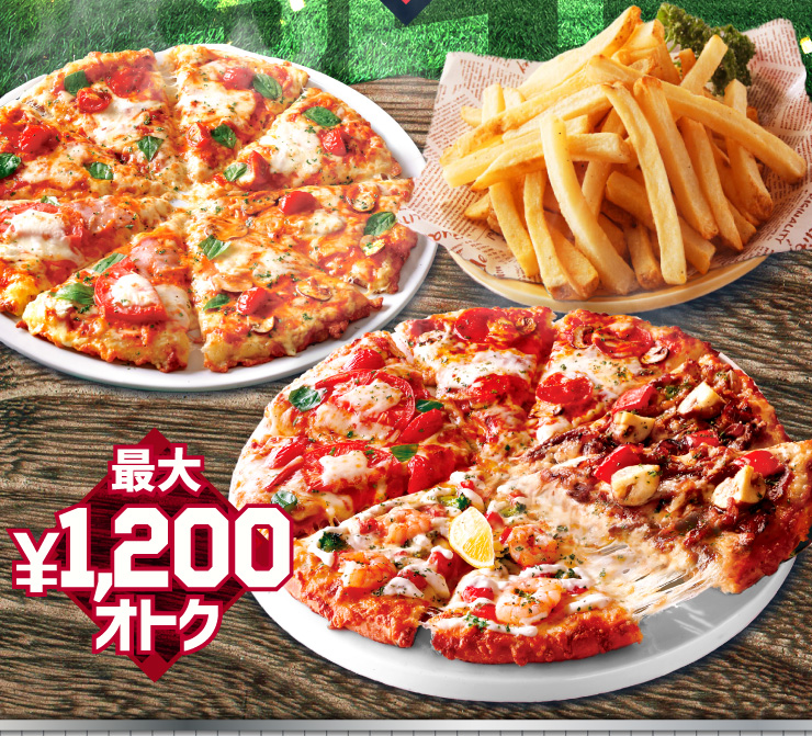 �ő�1,200�~�I�g�N