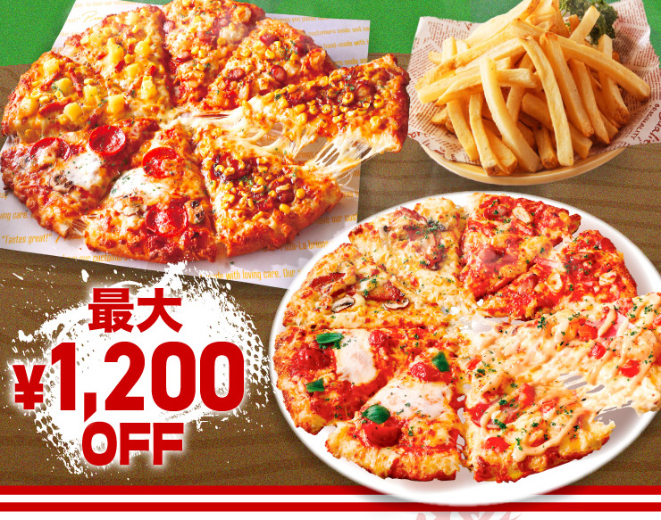 �ő�1,200�~����!! �y�̔����ԁF2026�N6��10��(��)����z