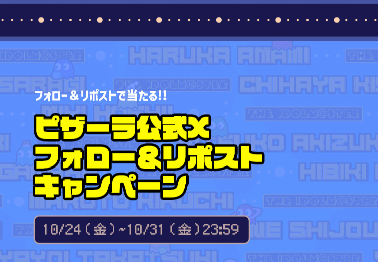 tH[|Xgœ!!sU[XtH[|XgLy[@JÊԁF1024()`1031()2359