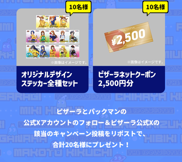 IWifUCXebJ[SZbgm10ln@sU[lbgN[| 2,500~m10ln
		sU[ƃpbN}̌XAJEg̃tH[sU[X̊ỸLy[e|XgŁAv20lɃv[gI