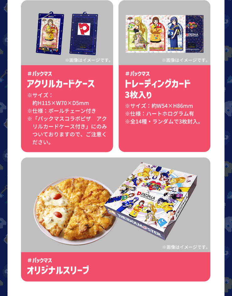 ANJ[hP[X(TCYFc115~[g~70~[g~s5~[g dlF{[`F[t upbN}XR{sU@ANJ[hP[Xtvɂ݂̂Ă܂̂ŁAӂB)
		{g[fBOJ[h3(TCYF54~[g~c86~[g dlFn[gzOL S14E_3B){IWiX[u