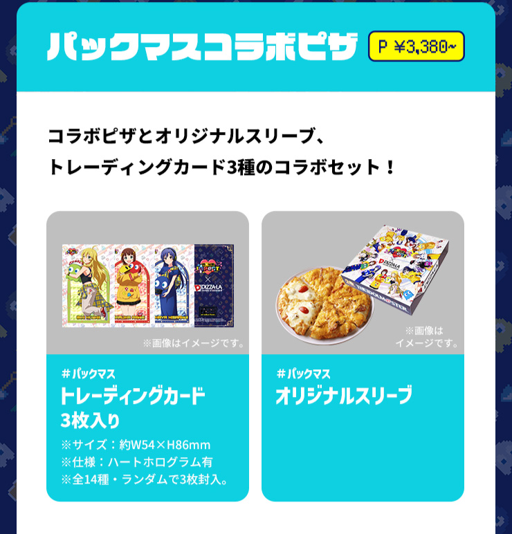 pbN}XR{sU@PTCY3,380~`@g[fBOJ[h3(TCYF54~[g~c86~[g dlFn[gzOL S14E_3B){IWiX[u