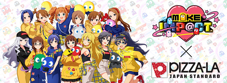 PIZZA－LA×アイ MAKE IMP@CT！プレゼントキャンペーン｜【ピザーラ
