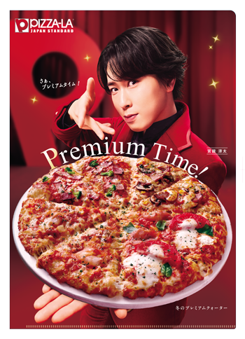 �{�ڗ������� �s�U�[���I���W�i���N���A�t�@�C��