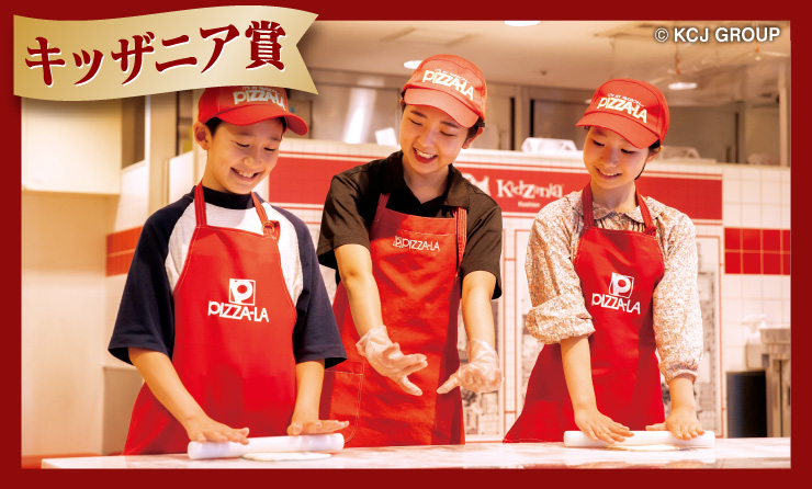 �L�b�U�j�A��