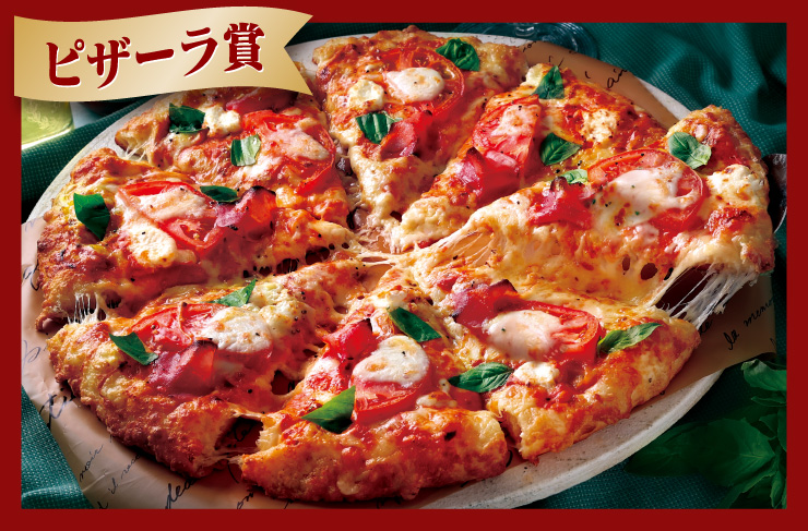 �s�U�[����