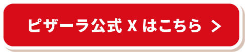 sU[X͂