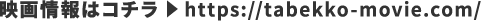 f̓R`