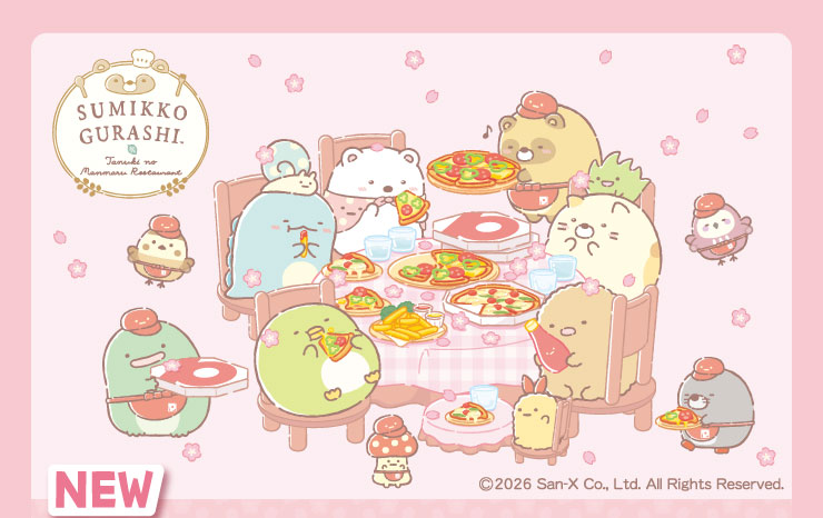 ���݂��R���炵�~PIZZA-LA