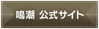 �������T�C�g