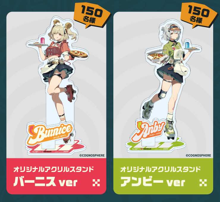 IWiANX^h o[jX ver 150l  IWiANX^h Ar[ ver 150l