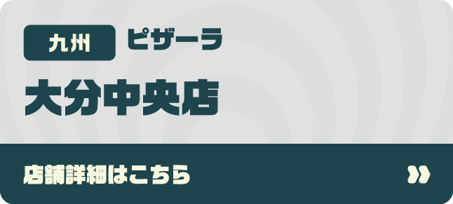 B sU[ 啪X [X܏ڍׂ͂]