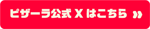 sU[X͂