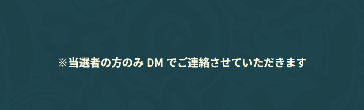 I҂̂̕DMłAĂ܂