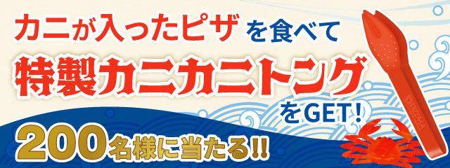 JjsUHׂēJjJjgOGETI200lɓ!!